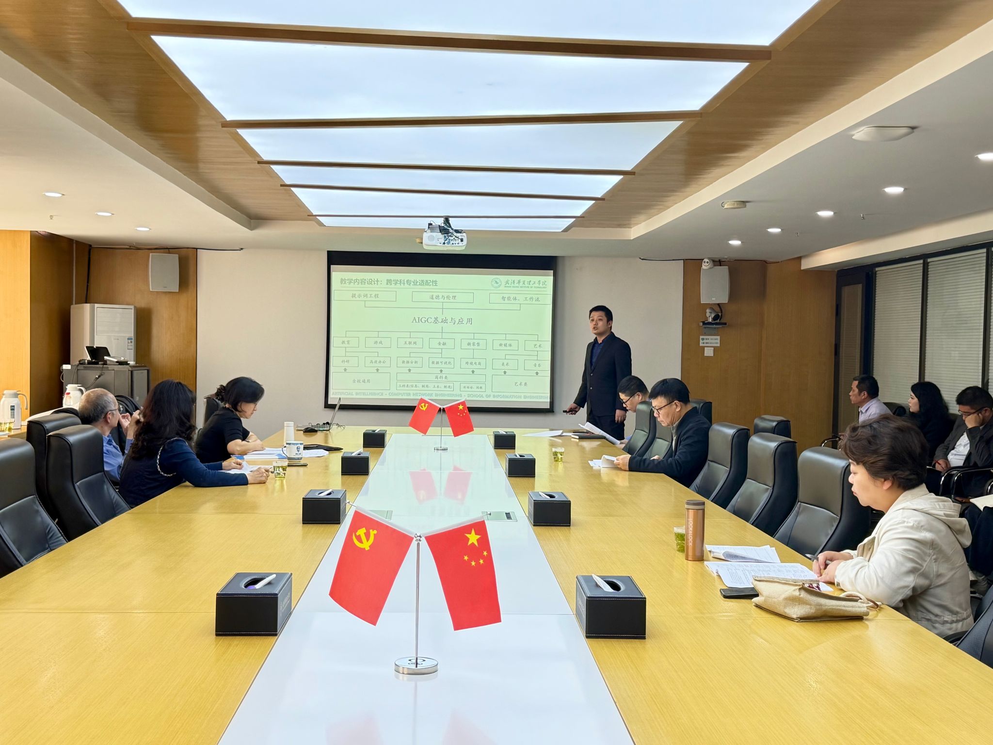 学校召开第二批核心通识课程立项评审会