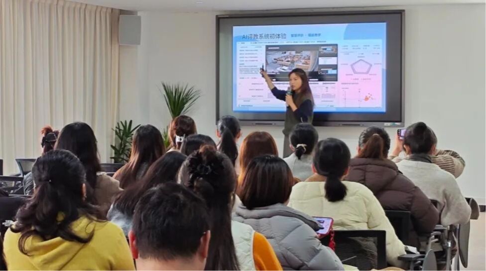 【梧桐湖纪事•师说】当智慧教室真正为我所用：一位数学老师的“AI教学合伙人”手记