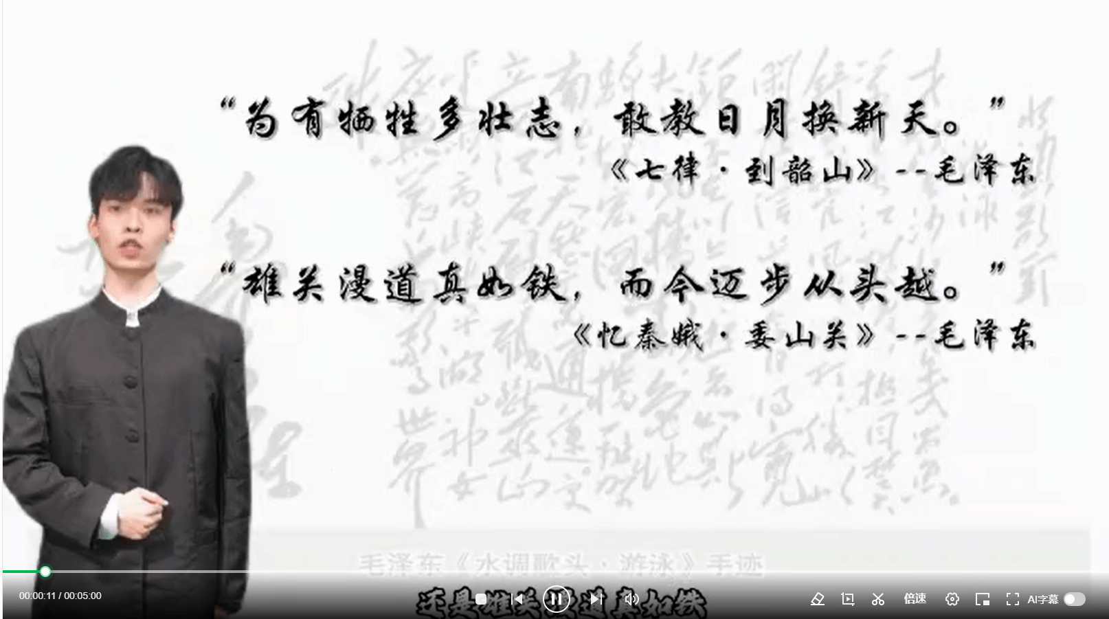 喜报！我校揽获中华经典诵写讲大赛湖北赛区一、二等奖及优秀组织奖