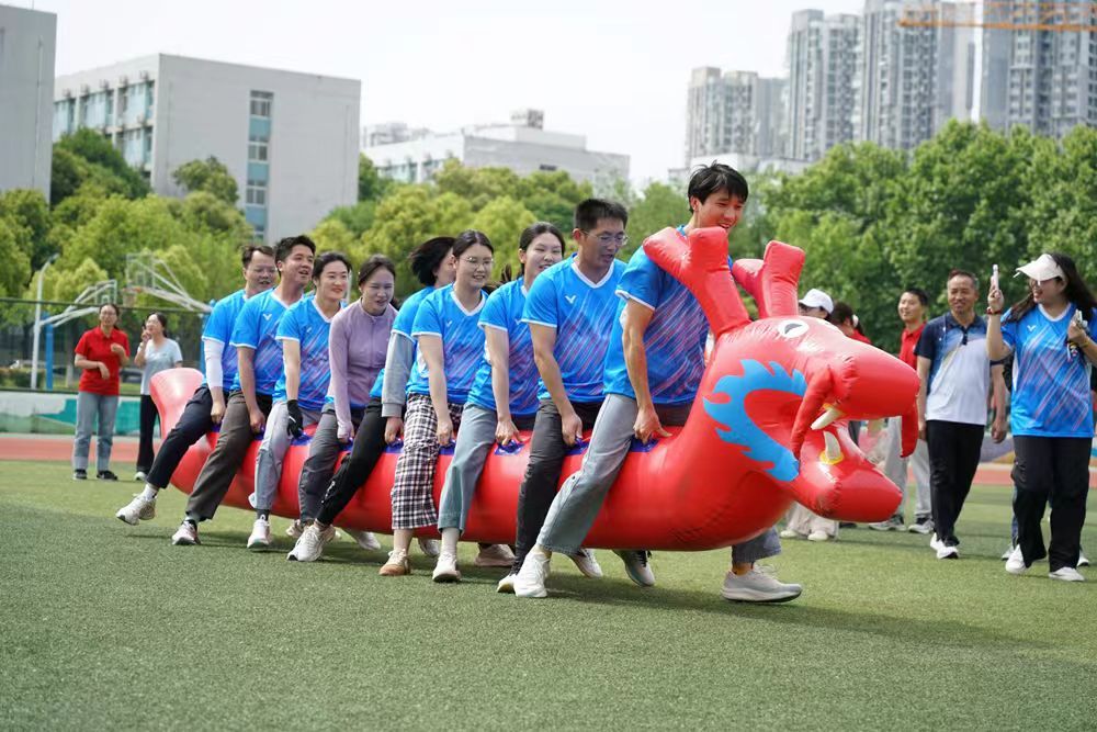 2026年教职工运动会火热举行 500余人次创历届新高