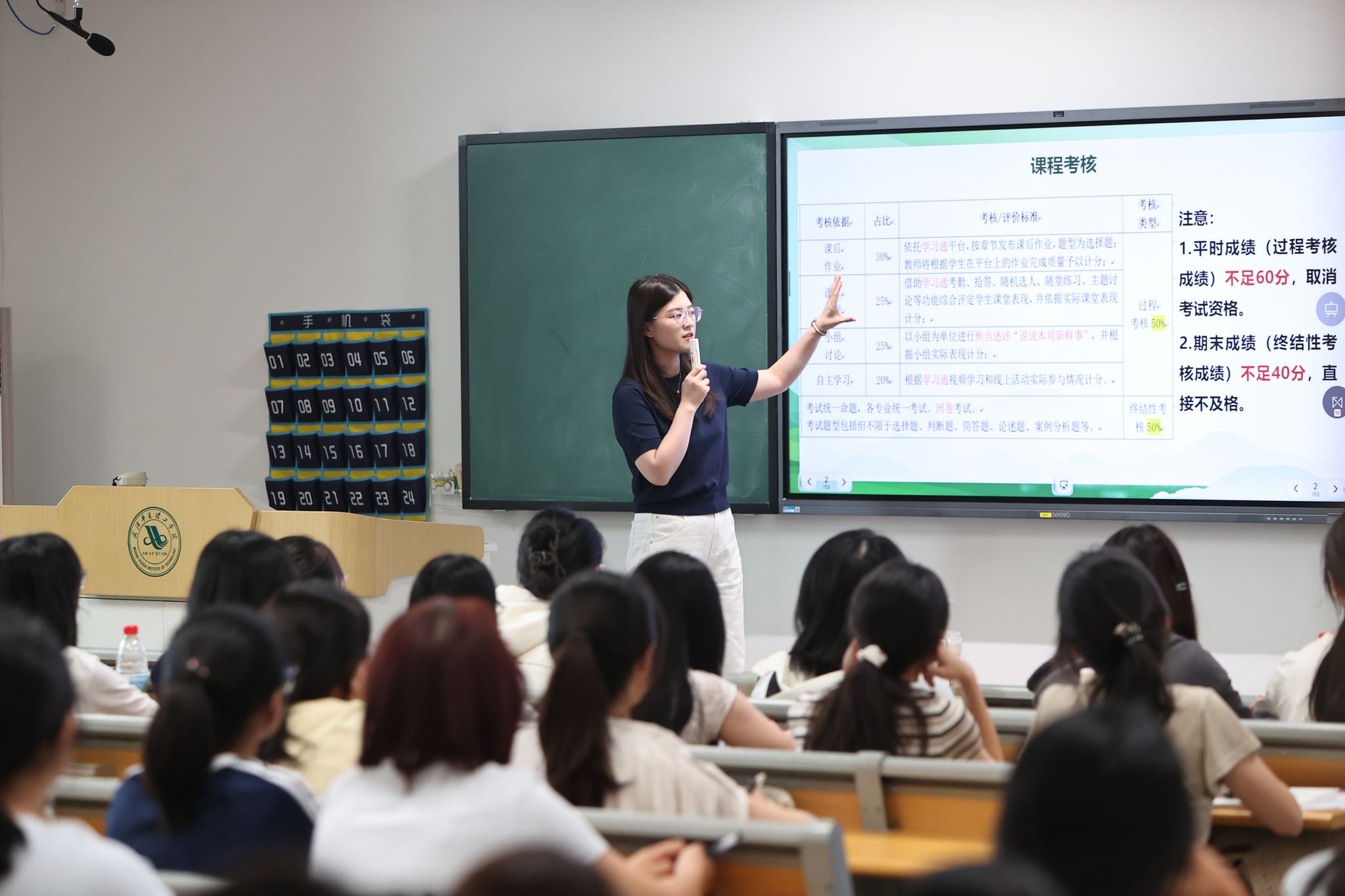 校领导深入梧桐湖校区课堂听开学第一课
