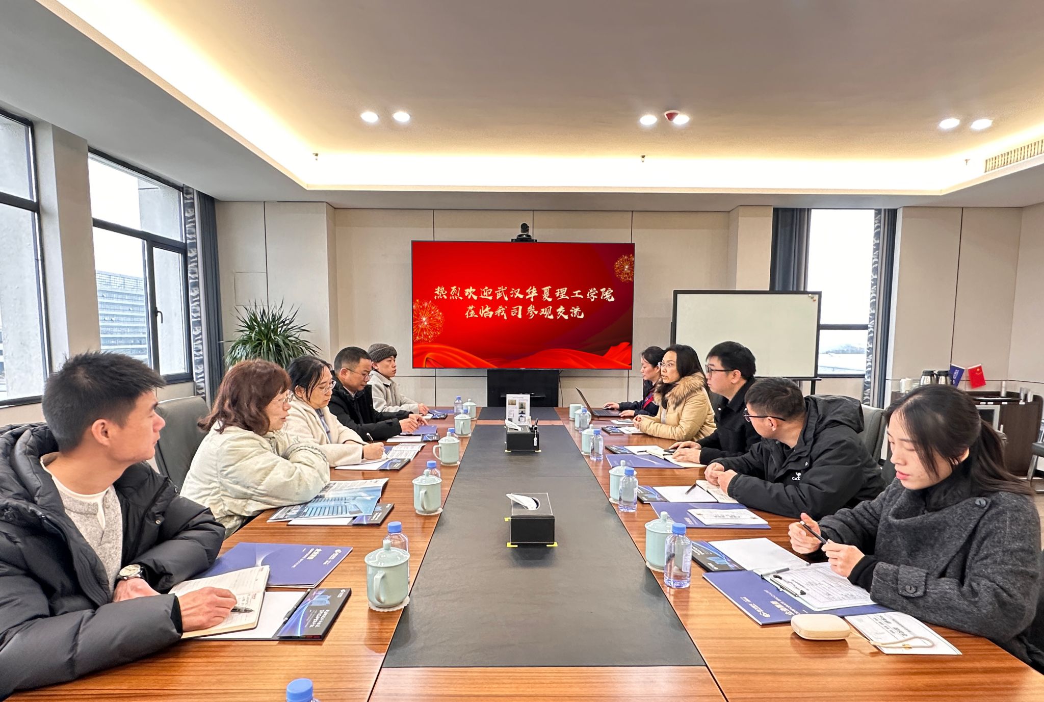 【产学合作专题】我校走访葛店经开区多家智能制造企业