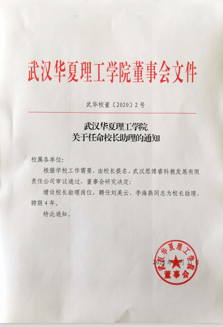 1598607533(1).png